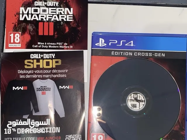 Call of duty