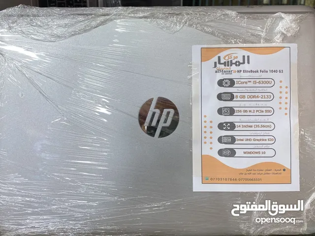 Windows HP for sale  in Basra