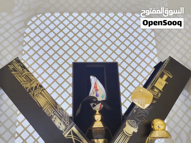 عطور العيد الأصلية العالمية