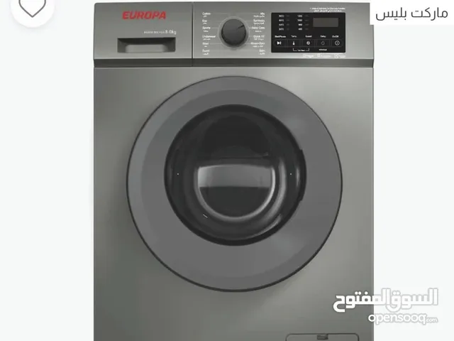طقم كنب امريكي فاخر مريح جدا للبيع بسعر مغري مع طاولة وسط
