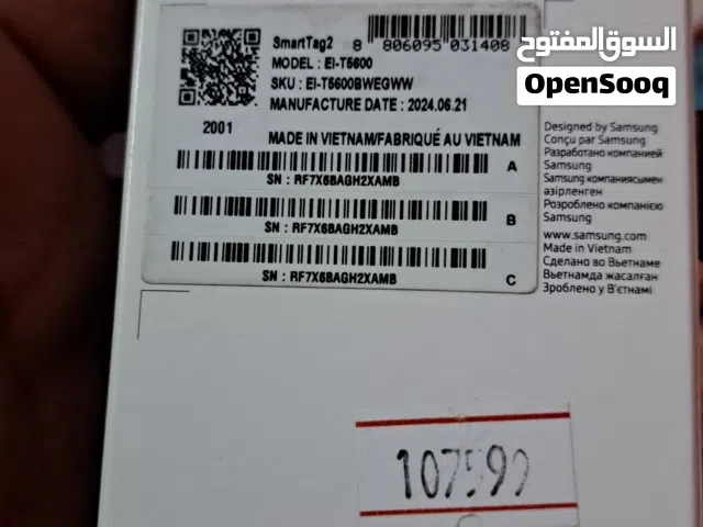 جي بي اس  جهاز تتبع سمارت تاج 2