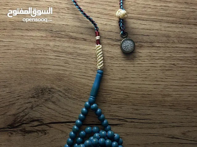 Misbaha - Rosary for sale in Al Riyadh