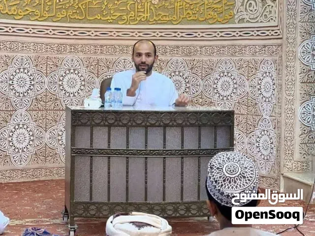 معلم لغة عربية وقران كريم خريج جامعة الأزهر الشريف (كلية اللغة العربية قسم الشريعة الإسلامية)