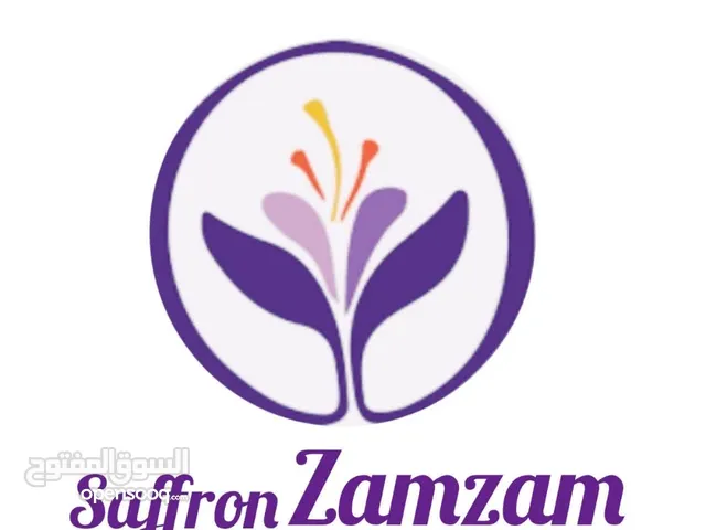 زعفران درجه یک