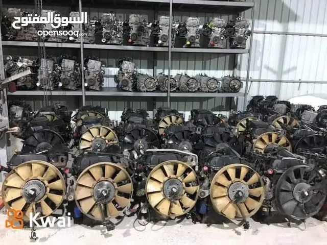 مكاين وجيرات وارد يابان وكوريا