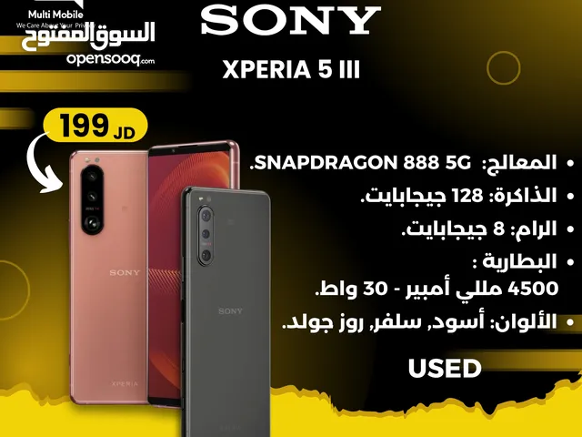 SONY XPERIA 5 III