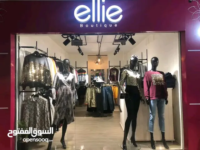 محل تجاري للبيع
