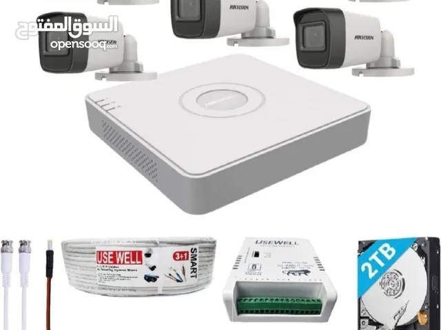 cctv camera sale