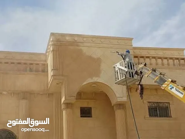 تخشين الخرسانة والاعمده رش الحجر بالرمل رش الحديد المصدي قص الخرسانه بالمنشار