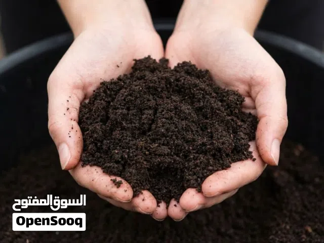 سماد الدود العضوي(رقم التواصل في الأسفل)
