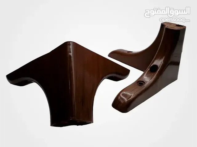 ارجل للاثاث