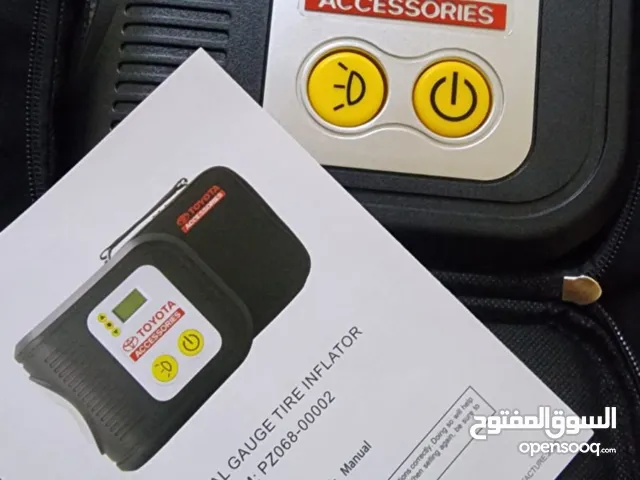 منفاخ هواء جديد