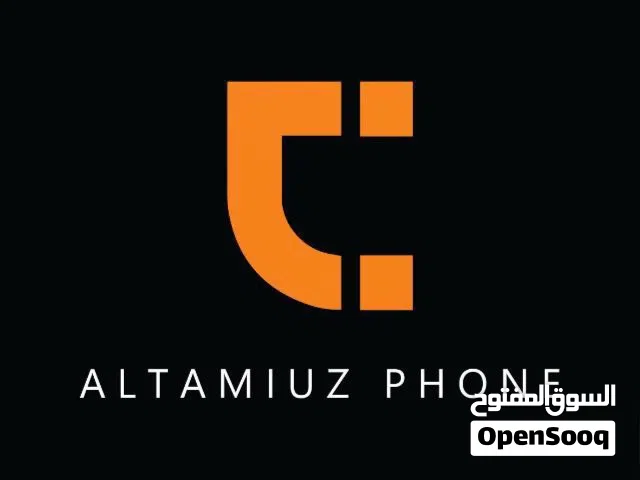 نشتري جميع هواتف الجديدة والمستعملة افضل الاسعار