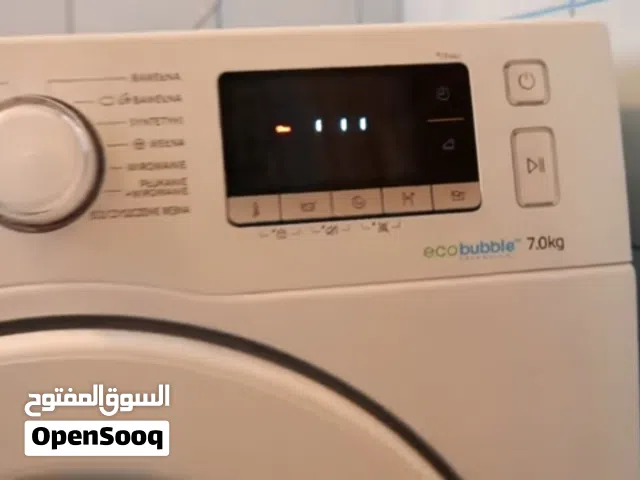 محرك غسالة سامسونج كامل بالبيانتو الكهربائية+ لوحة غسالة سامسونج 8كيلو