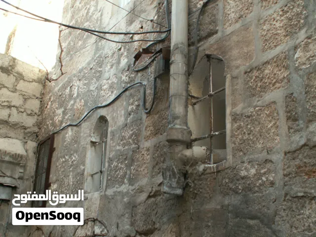 فرصة استثمارية في مدينة حلب