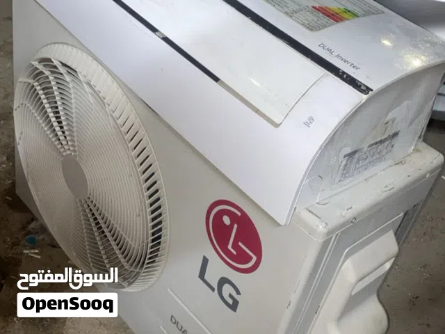 LG 2 - 2.4 Ton AC in Basra