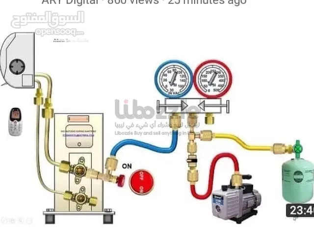 فني تكييف وتبريد