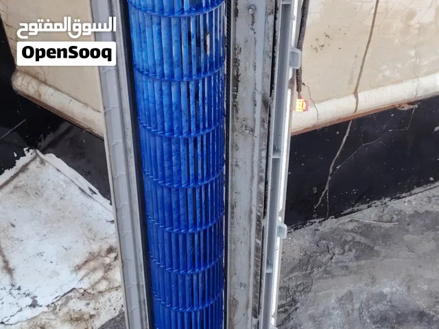 ورشة تكييف و تبريد مهيمن