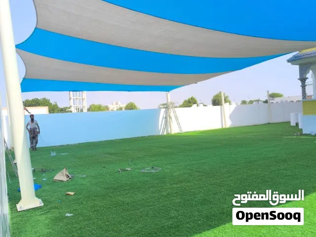 مدرسة خاصة للبيع ..