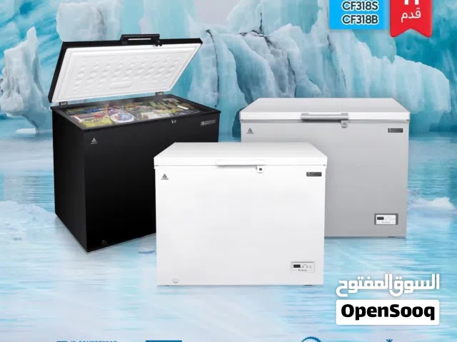 مجمدة الحافظ الاصلي 11 قدم ضمان 5 سنوات و توصيل مجاني