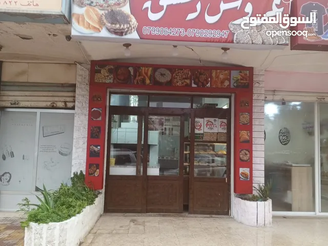  Shops for Sale in Amman Hai Nazzal