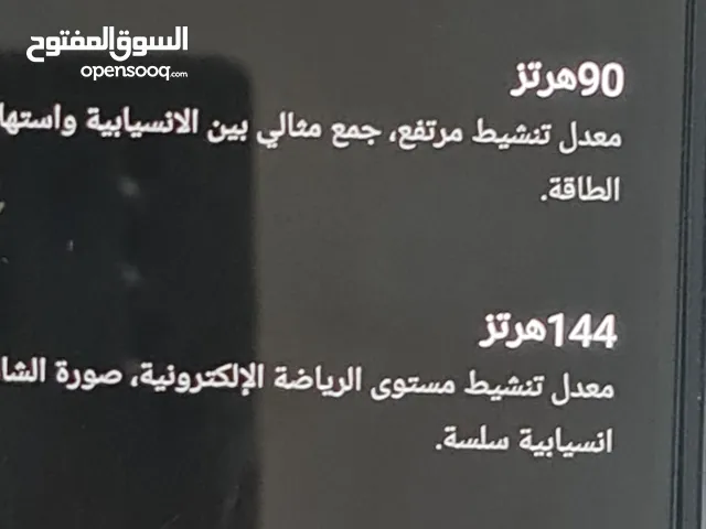 ZTE Other 256 GB in Benghazi