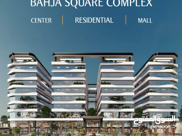 Office for sale, ideal for investment or commercial use – Bousher