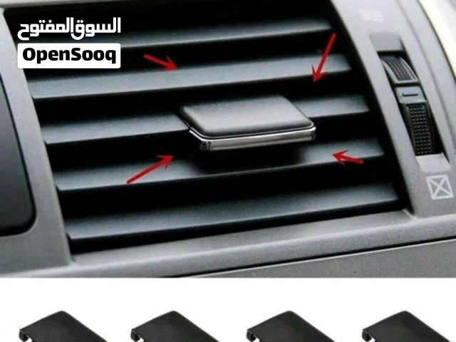 4 قطع مجموعة مشابك مكيف هواء سيارة كورولا