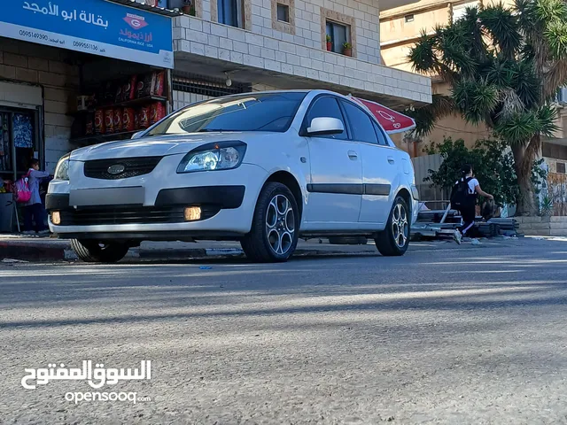 New Kia Pride in Ramallah and Al-Bireh