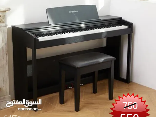 بيانو و اورج للبيع : الات موسيقية : افضل الاسعار في الأردن