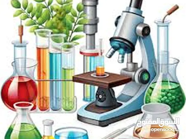 Chemistry Teacher in Muscat