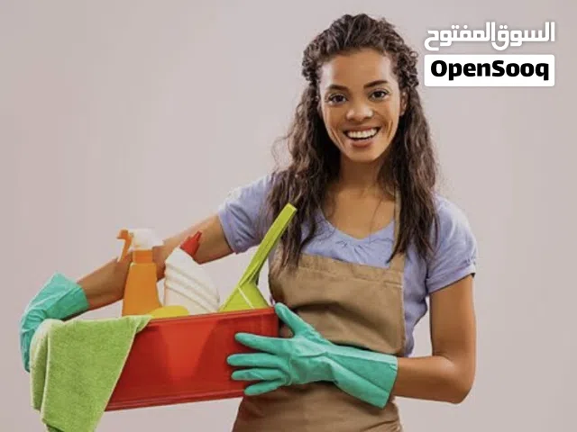 شركه الرحمن