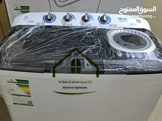 Midea 1 - 6 Kg Washing Machines in Jeddah
