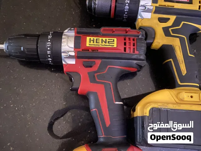 درلين شحن شغلات ميه بلميه عالفحص نهايتهم 15
