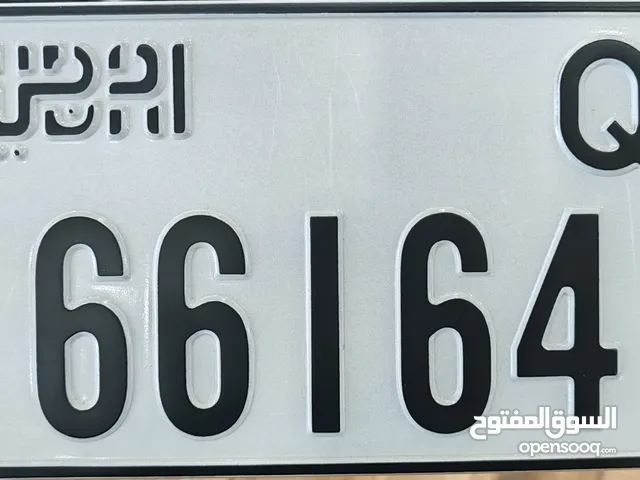 Dubai Car Plate  Q-66164