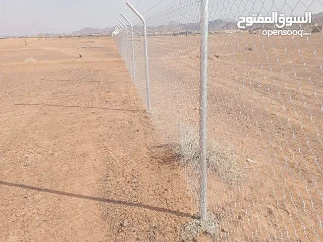 السلام عليكم ورحمه الله  نعمل في توريد وتركيب جميع انواع الشبوك  شبوك مزارع  شبوك كسارات  شبوك شركات