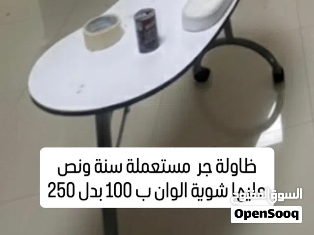 عدة للبيع مستعملة استعمال بسيط موجودك برام الله