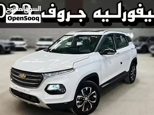 Used Chevrolet Groove in Basra