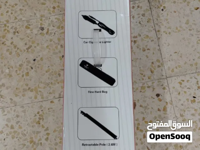 ضو شحن للتخييم