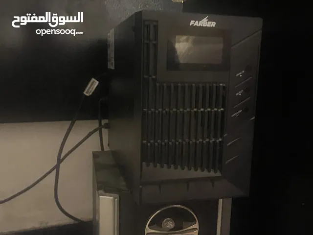 يو بي اس اونلاين