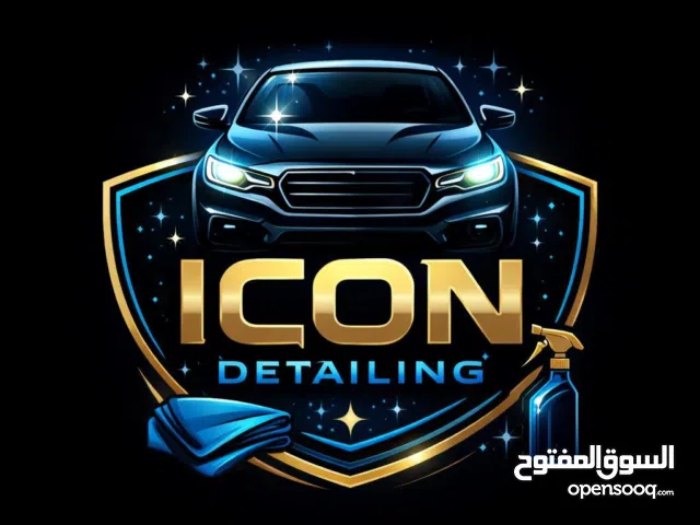مركز icon detailing لخدمات التلميع وppf والعوازل الحرارية