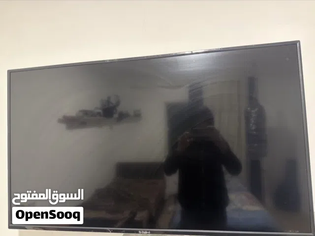 تلفزيون جي جارد