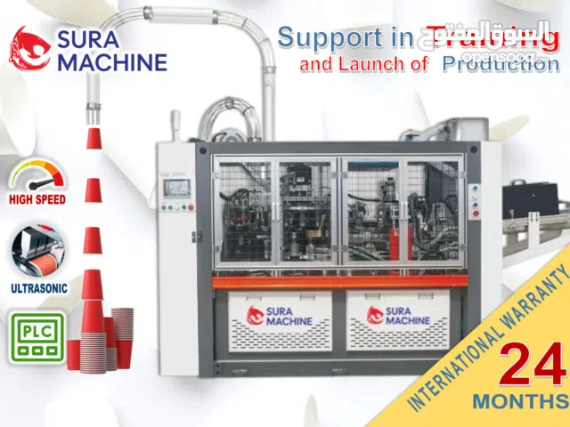 Turkey's Company Look For a Dealer for The Sale of Equipment