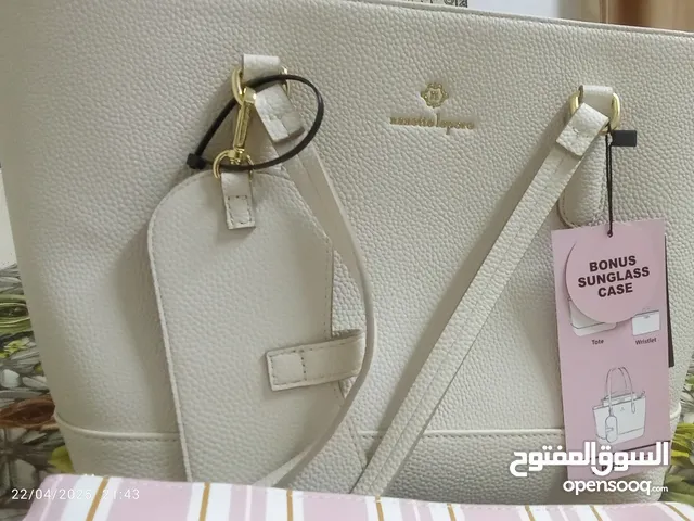 شنطة ستاتي