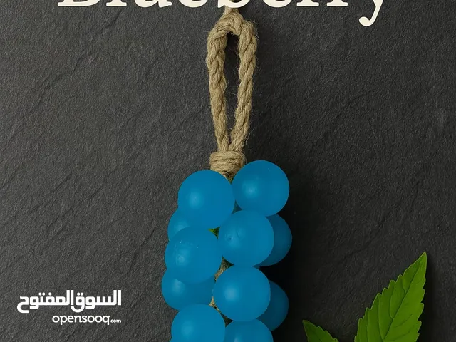 عناقيد الصابون