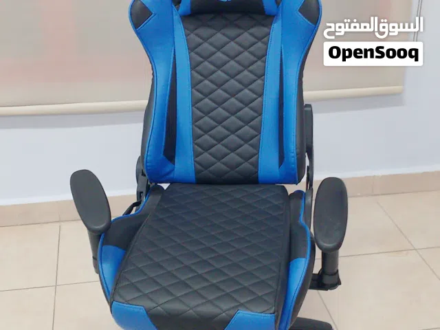 كرسي استعمال