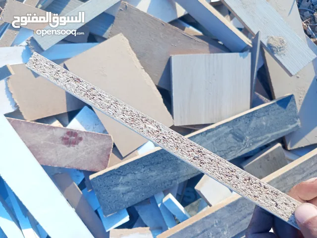 حطب مضغوط مقصوص للصوبة
