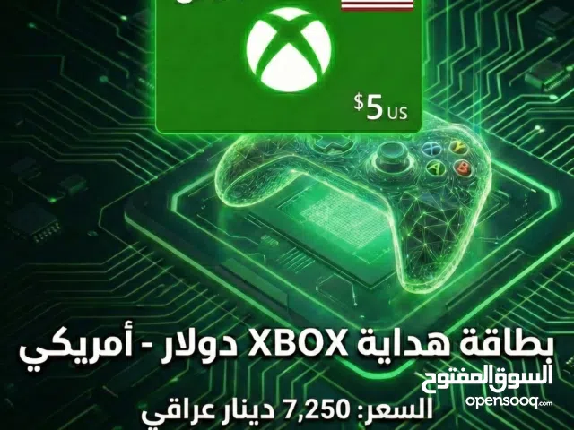 Xbox gaming card for Sale in Karbala