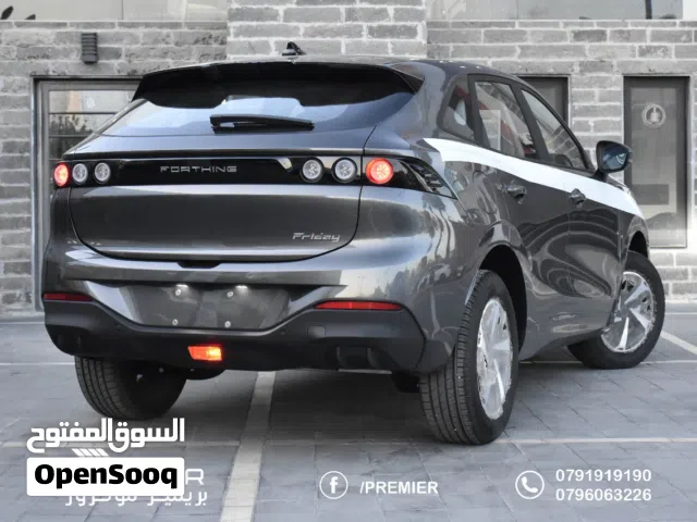 2023, دونج فينج, فورثينج, Friday