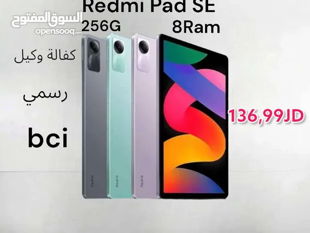 Redmi pad SE 256GB 8Ram  شاومي باد ريدمي PadSe جديد مسكر كفالة الوكيل الرسمي BCI padse   تاب ايبادse